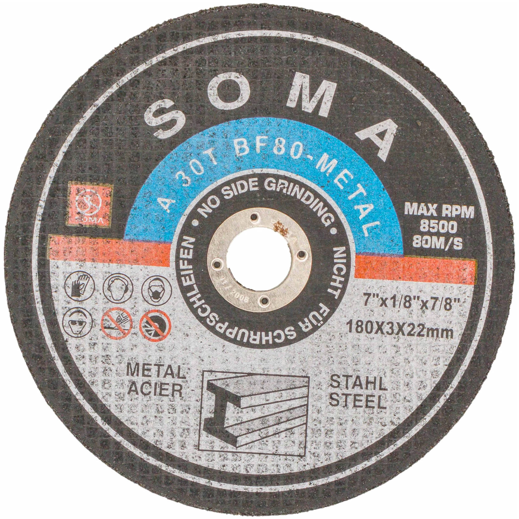 Disc Debitare Inox Metal 180 × 3 mm, 8500 rpm