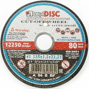 Disc Debitare Metal Inox 125 × 1.2 mm 12250 rpm