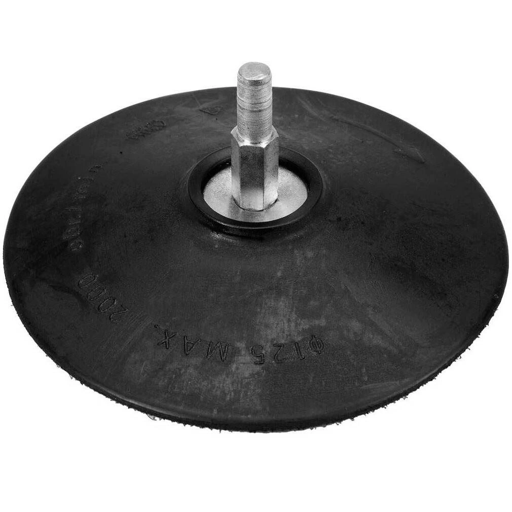 Suport Disc Abraziv 125 mm masini gaurit si insurubat, din cauciuc