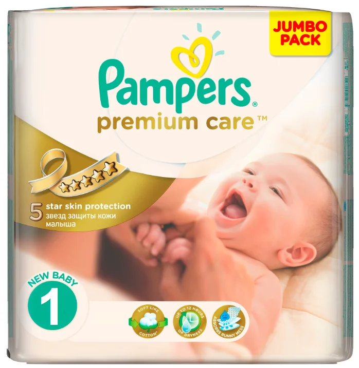 Scutece Pampers Nr 1